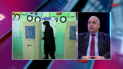 صفاء الموسوي يتحدث عن الجهود غير العادية بالعملية الانتخابية