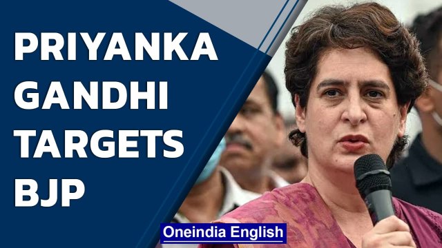 Priyanka Gandhi Vadra targets BJP for Lakhimpur Kheri incident | Oneindia News