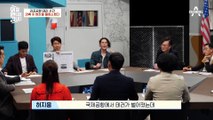 아시안 게임 6일 전 발생한 폭탄 테러, 영구 미제 사건으로 남게 된 이유는?