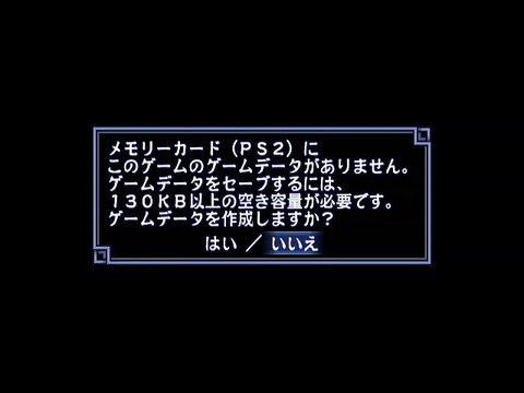 Bleach : Blade Battlers 2nd online multiplayer - ps2