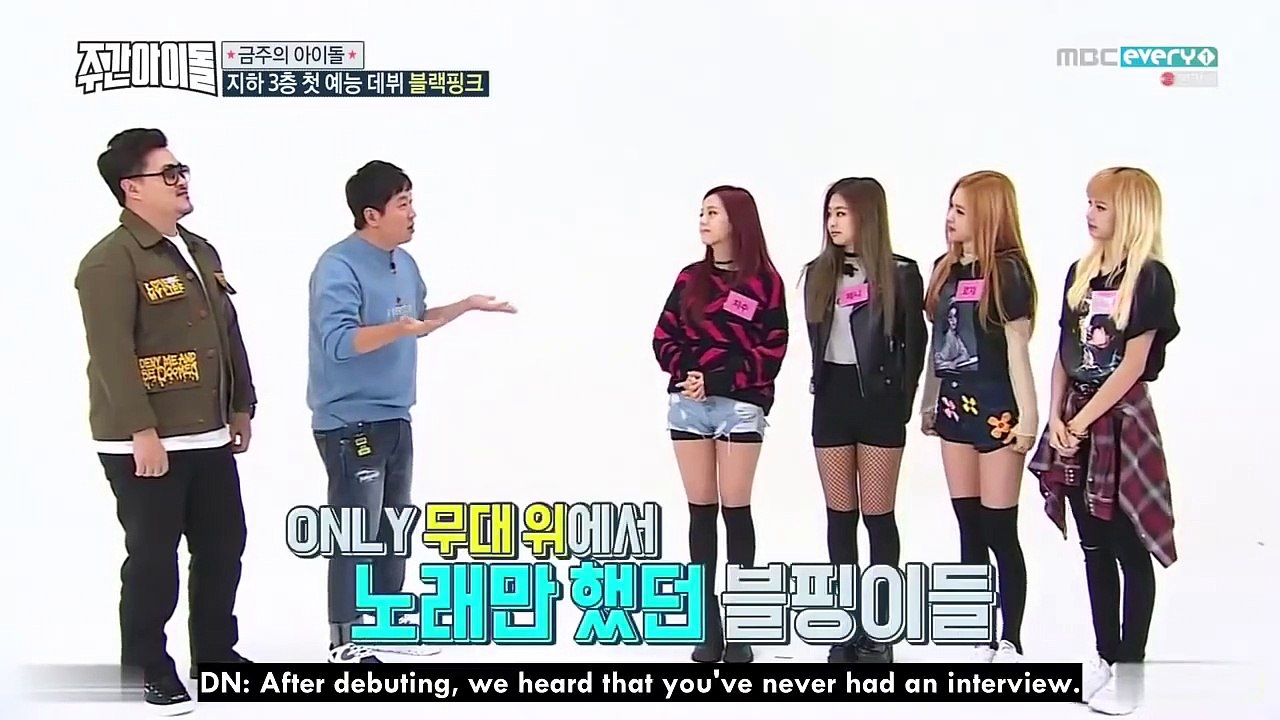 ENGSUB Weekly Idol EP277 BLACKPINK