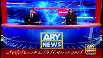 ARY News | Prime Time Headlines | 12 AM | 11th October 2021