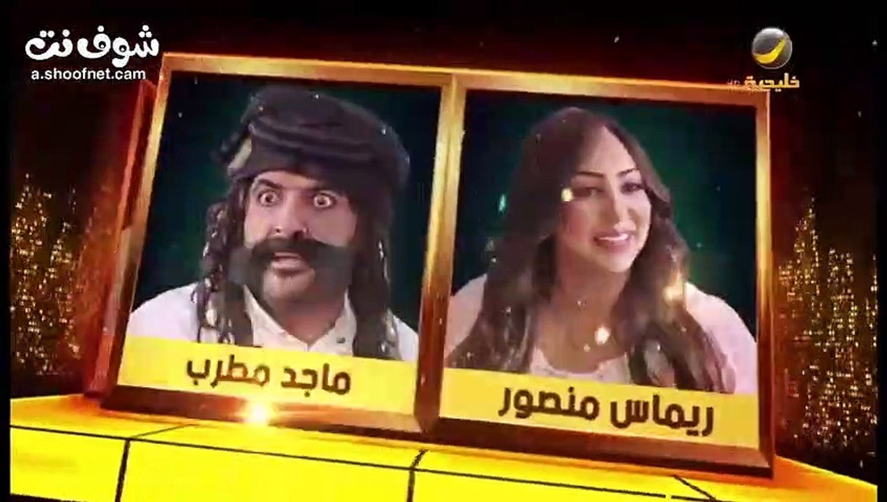 ٢٢ شباب البومب 9 الحلقة مسلسل شباب