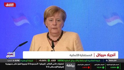 ...لية للطاقة الذرية في موقع كراج النووي ....