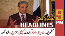 ARY News | Prime Time Headlines | 9 PM | 10th October 2021