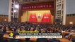 Taiwan President Tsai - Taiwan will not bow to pressure from Beijing _Latest World News _WION