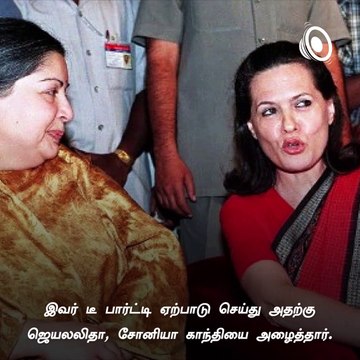 Subramaniam Swamy Dropped From BJP National Executive Committee - Swamy's Flipflops Over Decades