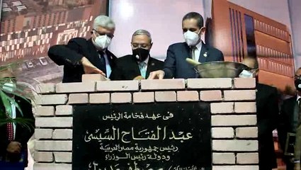 حفل وضع حجر الأساس لمستشفى 900900 بحضور المفتي وأسقف طنطا وتوابعها