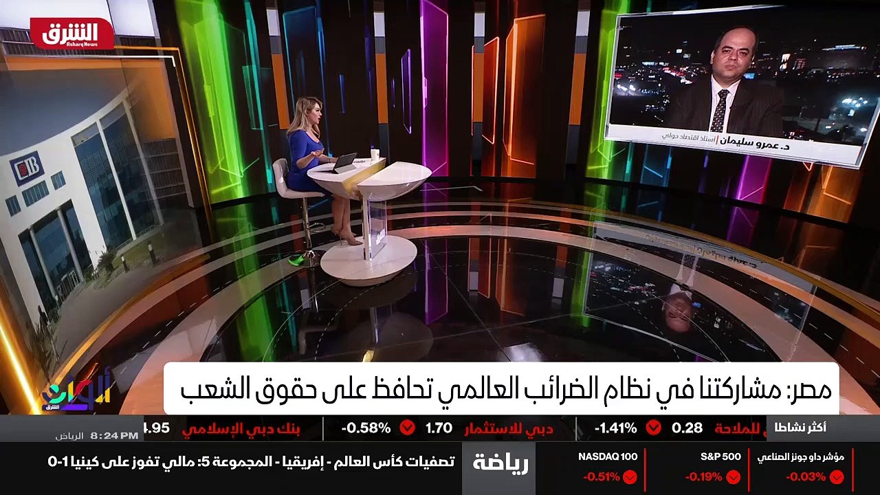 ...يمكن بعض الدول المتقدمة فضل هنالك شركات ...