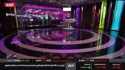 ...وأسرع منها في ثلاثه وعشرين زيادة في حصيل...