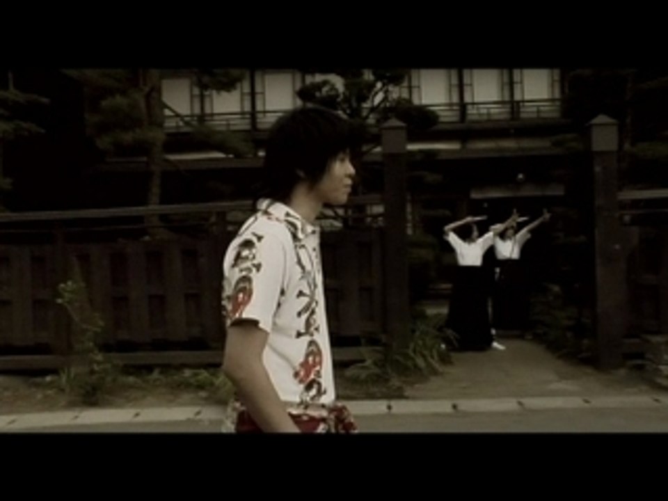 Kagrra, - Shi mi me yu ki sa a