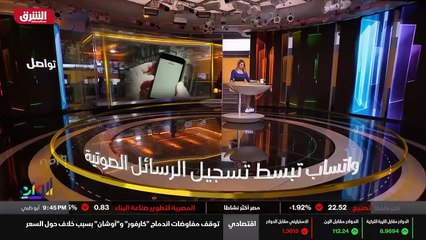 ...خمسين في المئة...