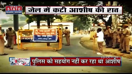 6 दिन की लुकाछिपी के बाद आशीष मिश्रा की हुई गिरफ्तारी