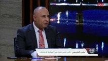 آراء ضيوف حديث بغداد إعلاميًا ورقابيًا بانتخابات اليوم البرلمانية