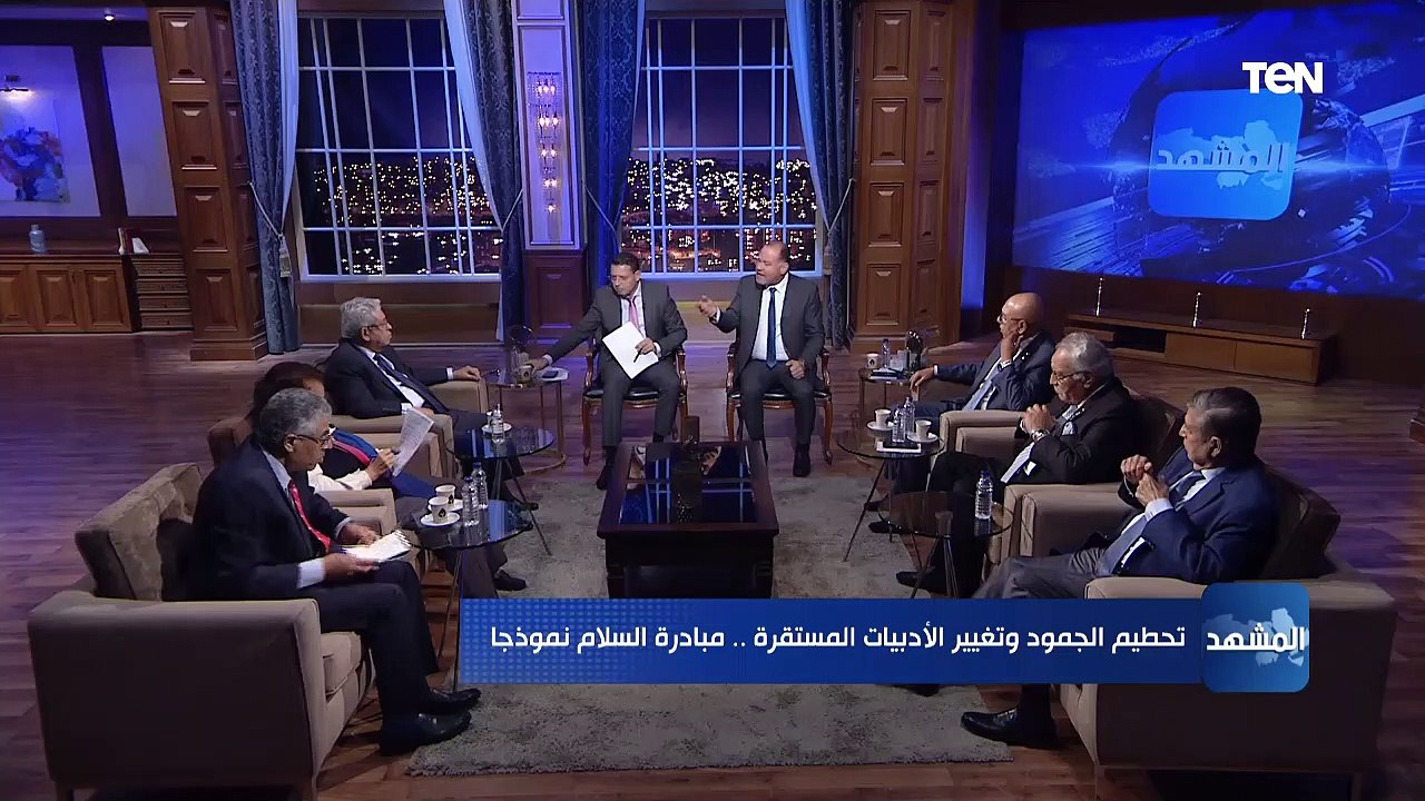المفكر د.عبد المنعم سعيد: أمريكا لم تأتي لنا في المنطقة العربية إلا بالكوارث