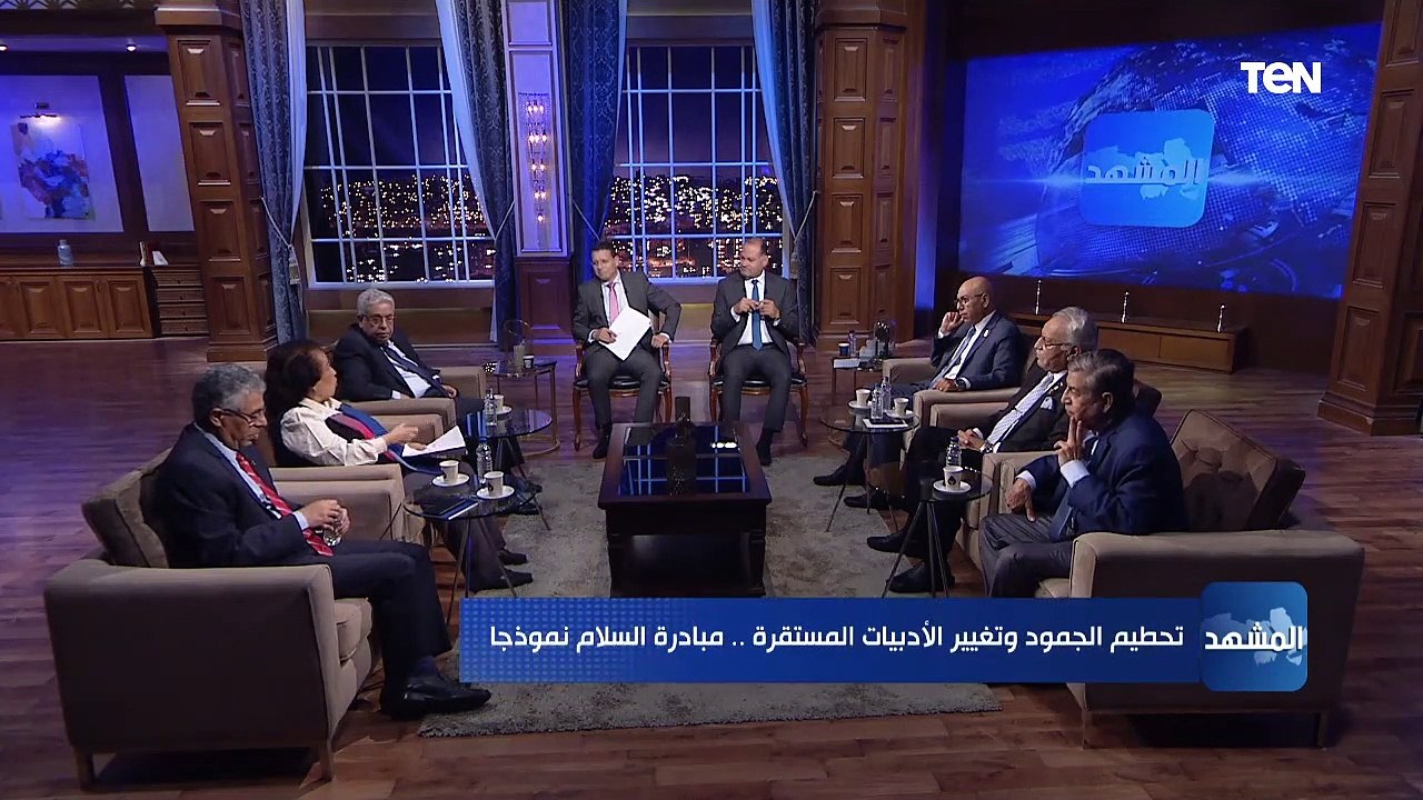 أستاذة علم الاجتماع السياسي تتحدث عن ذكاء السادات في المفاوضات مع الجانب الإسرائيلي بعد حرب أكتوبر