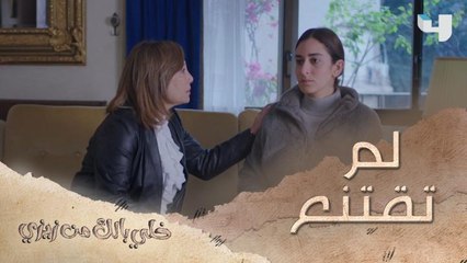 خللي بالك من زيزي الحلقة 6: حذرتها من صعوبة حياتها بعد الطلاق