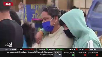 ...مئة وستة وسبعون مليون حالة من القلق في ا...