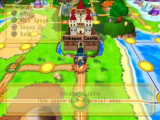 Dokapon Kingdom online multiplayer - ps2
