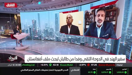 ...عن منطقة الاند باسف يعني وإذا كانت هذه ا...