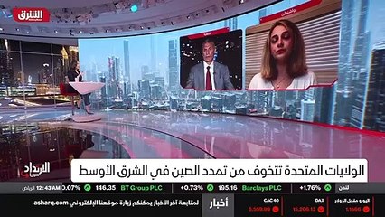 ...ناصف مغاير تماما ، ليس فقط ادارة بعيدا و...