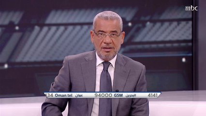 Download Video: الدغيثر: أتوقع فوز المنتخب السوري على اللبناني في تصفيات المونديال.. وعبد الرحمن محمد: هاشيك صنع شخصية للمنتخب اللبناني برغم الغيابات