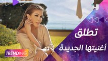 أروى تطلق أغنيتها اليمنية الجديدة من Expo2020 وتصف شعورها بالانضمام لـ ليالي إكسبو الغنائية وتقديمها ليلة طربية باسم بلدها