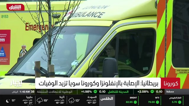 ...مئة وأربعة عشر شخصا من الوصول الى الشواط...