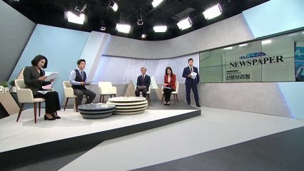 김진의 돌직구쇼 - 10월 11일 신문브리핑