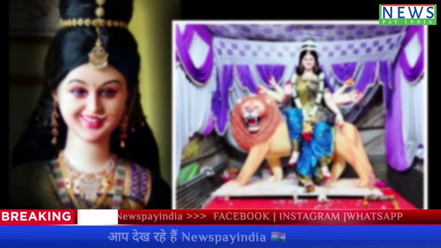 #MaadurgakiAdbhutPratima #अद्भुतप्रतिमा : मां दुर्गा की अद्भुत प्रतिमा | Maa Durga ki Adbhut Pratima village Barahta