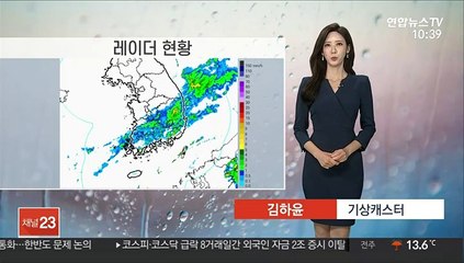 [날씨] 찬바람 불며 기온 '뚝'…낮에도 큰 더위 없어