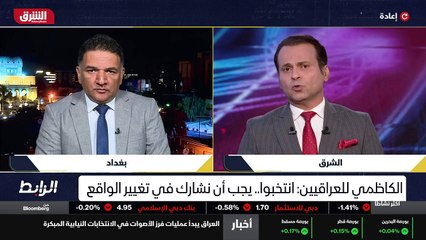 ...امام المشهد الذي قلت له يجب أن تكون هنال...