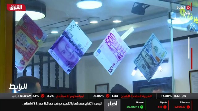 ...نسبة سبعة وتسعين في المئة . وكان التزامه...