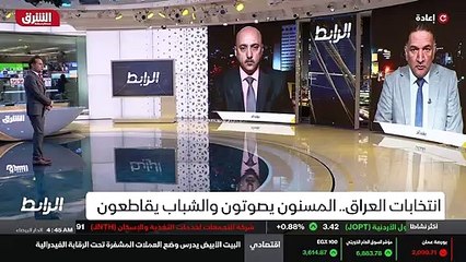 ...الرفوف العالية خلال فترة هذه الفترة مجلس...