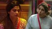 Bigg Boss 15: Neha Bhasin ने गुस्से में Shamita Shetty के बारे में बोला ये, जानिए | FilmiBeat