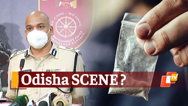 Keeping Close Watch On Rave Parties & Drug Abuse: Bhubaneswar-Cuttack Police Commissioner
