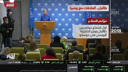 ...بعد اتهامات بتورط متخصصين روس في نسخ الت...