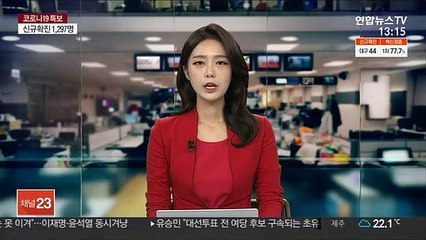 코로나 이후 학자금 연체 ↑…"취업 위축 원인"