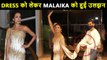 Boy Carries Malaika Arora Drape, Dress Becomes A HUGE Trouble | Posing At India's Best Dancer Launch