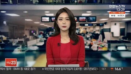돌보던 조현병 딸 살해 70대 아버지 징역형 선고