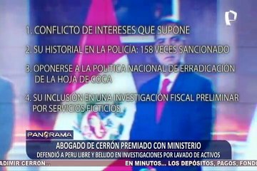 Video herunterladen: Abogado premiado con ministerio: defendió a Perú Libre y Bellido en investigaciones por lavado de activos