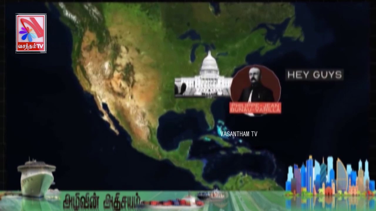Thadam -  Vasantham TV (09-10-2021) | Part 02