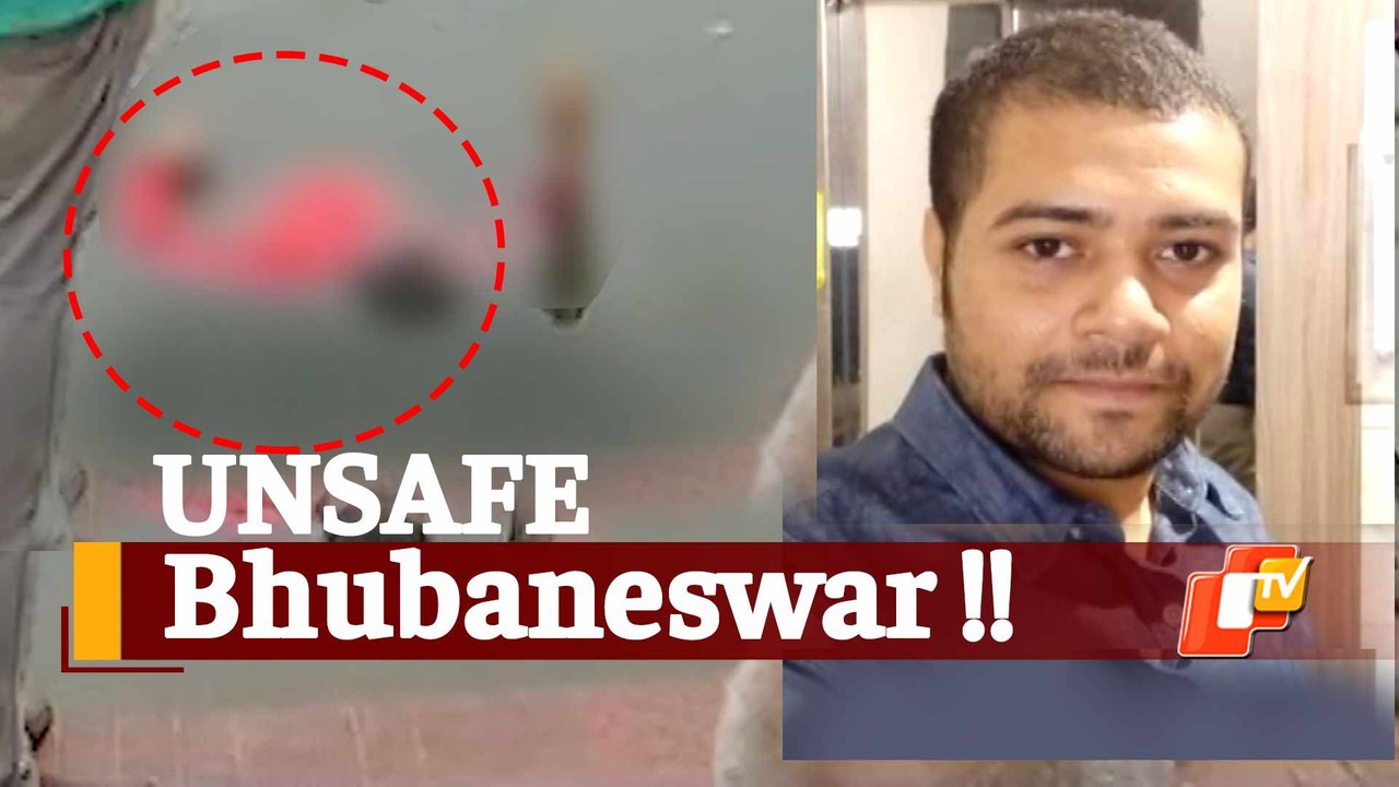 Odisha: Senior Journalist Navin Das' Son Found Dead In Pond On Outskirts Of Bhubaneswar