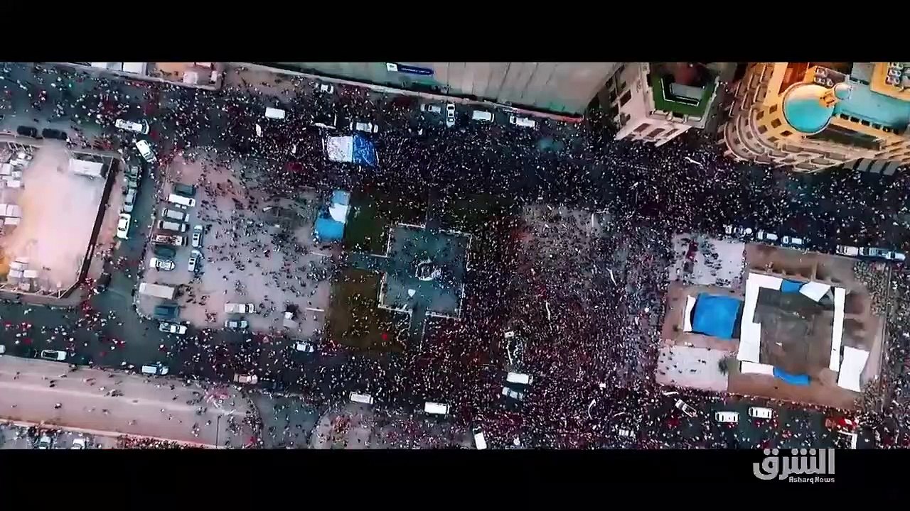 ...آخر...