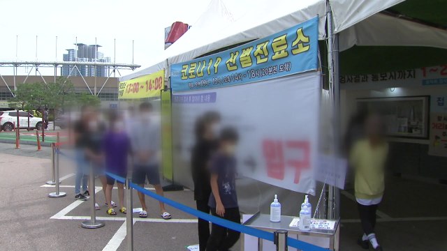 비수도권 신규 확진자 3백 명대...충북 외국인 감염 여전 / YTN