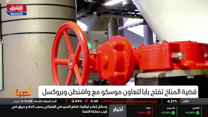 ...اشهر الاولى لتصل الى عشرة مليارات ريال ....