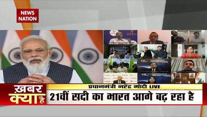 जब हम स्पेस रिफ़ॉर्म्स की बात करते हैं, तो हमारी अप्रोच 4 pillars पर आधारित है-PM Modi