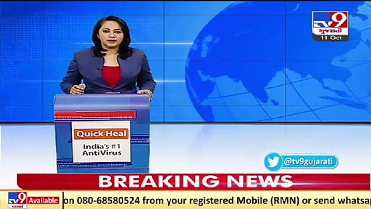 Tractor gets stuck in flooded causeway , driver safe _ Vadiya _ Tv9GujaratiNews