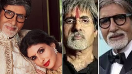 Amitabh Bachchan अपने जन्मदिन की पोस्ट में खुद की ही उम्र  बता बैठे गलत, बेटी ने किया ठीक| FilmiBeat