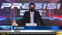 PRESISI Update 14.00 WIB Mahkamah Agung Menggelar Sidang Kasasi Rizieq Shihab